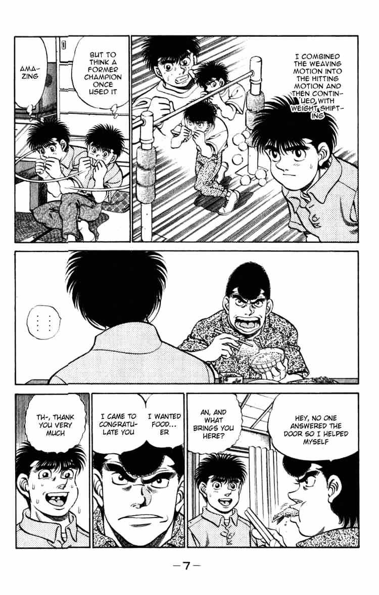 Hajime no Ippo: Fighting Spirit, Chapter 215 image 08